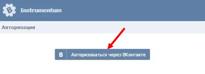 Как удалить свои документы ВКонтакте: подробное руководство