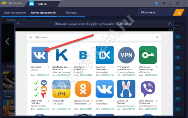 Мобильная версия ВКонтакте для рабочего стола: используйте сервис с умом!