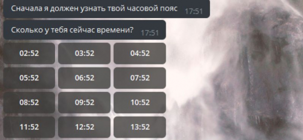 Как сделать отложенное сообщение в VK: бомба замедленного действия