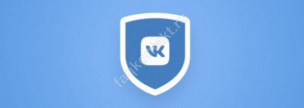 Скачать данные профиля ВКонтакте: все, что нужно знать о новой опции
