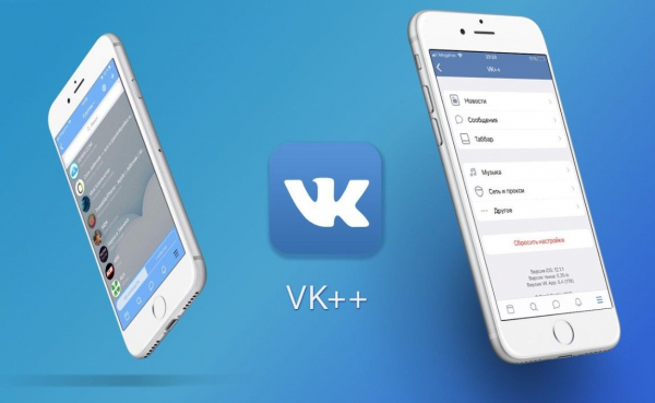 Рейтинг лучших приложений для Android для клиентов VK